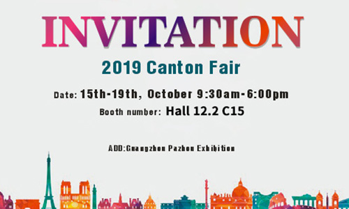 Einladung Canton Fair 2019